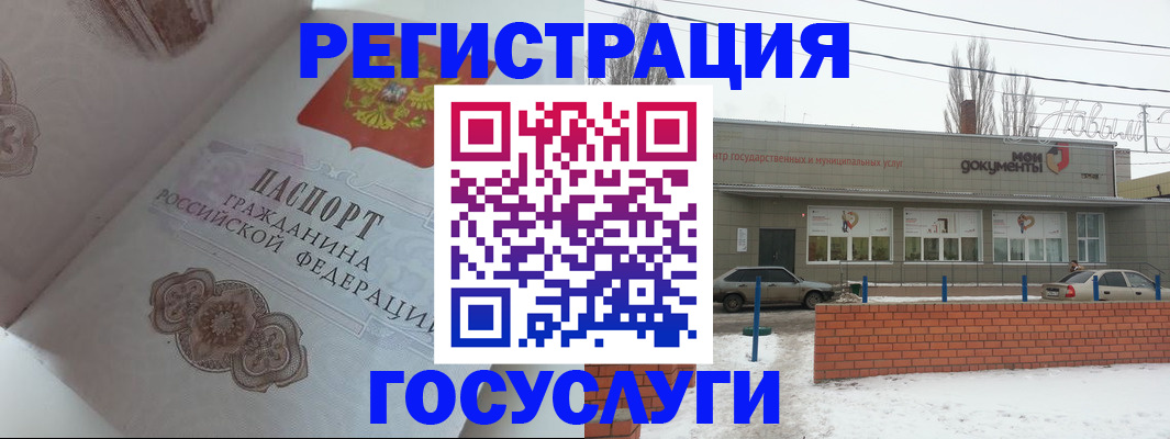 пропишу в квартире в Тамбовской области