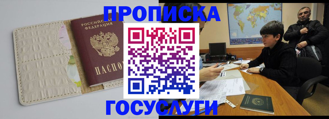 форма 3 в Тамбовской области